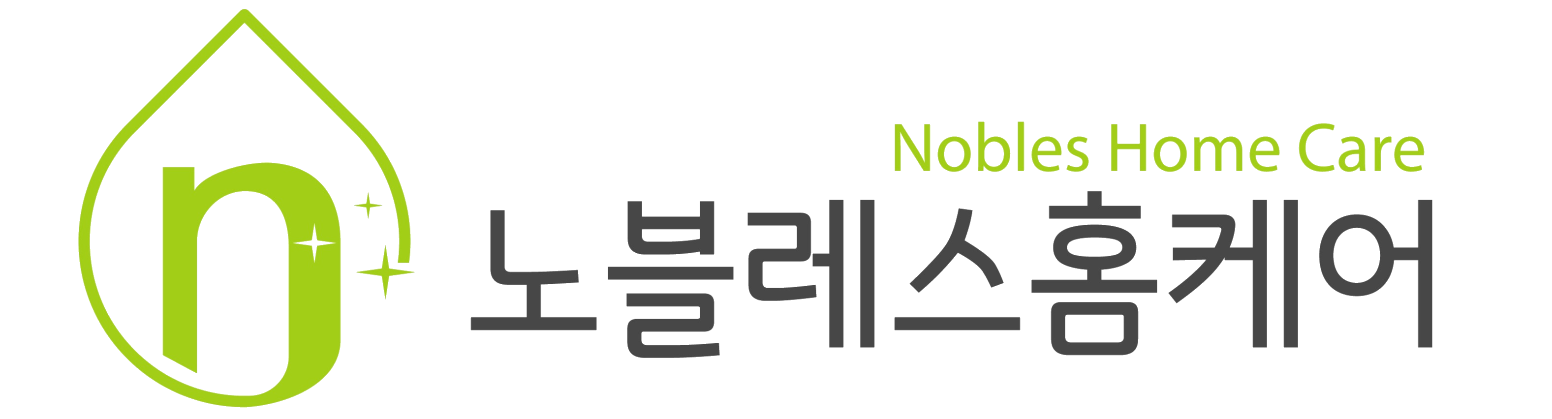 주식회사 노블레스클린